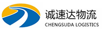 温州到达拉特旗物流公司